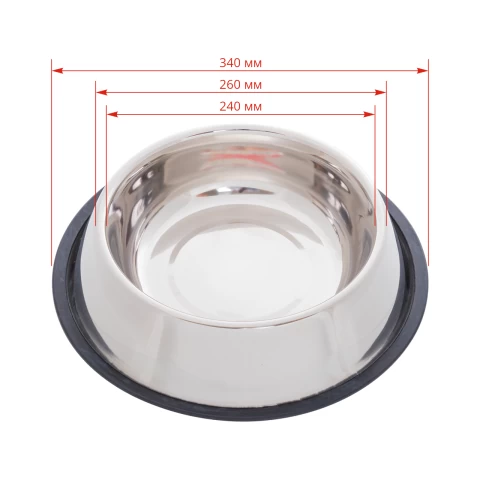 Ciotola in acciaio inox per cani,  Ø26 cm, 2800 ml